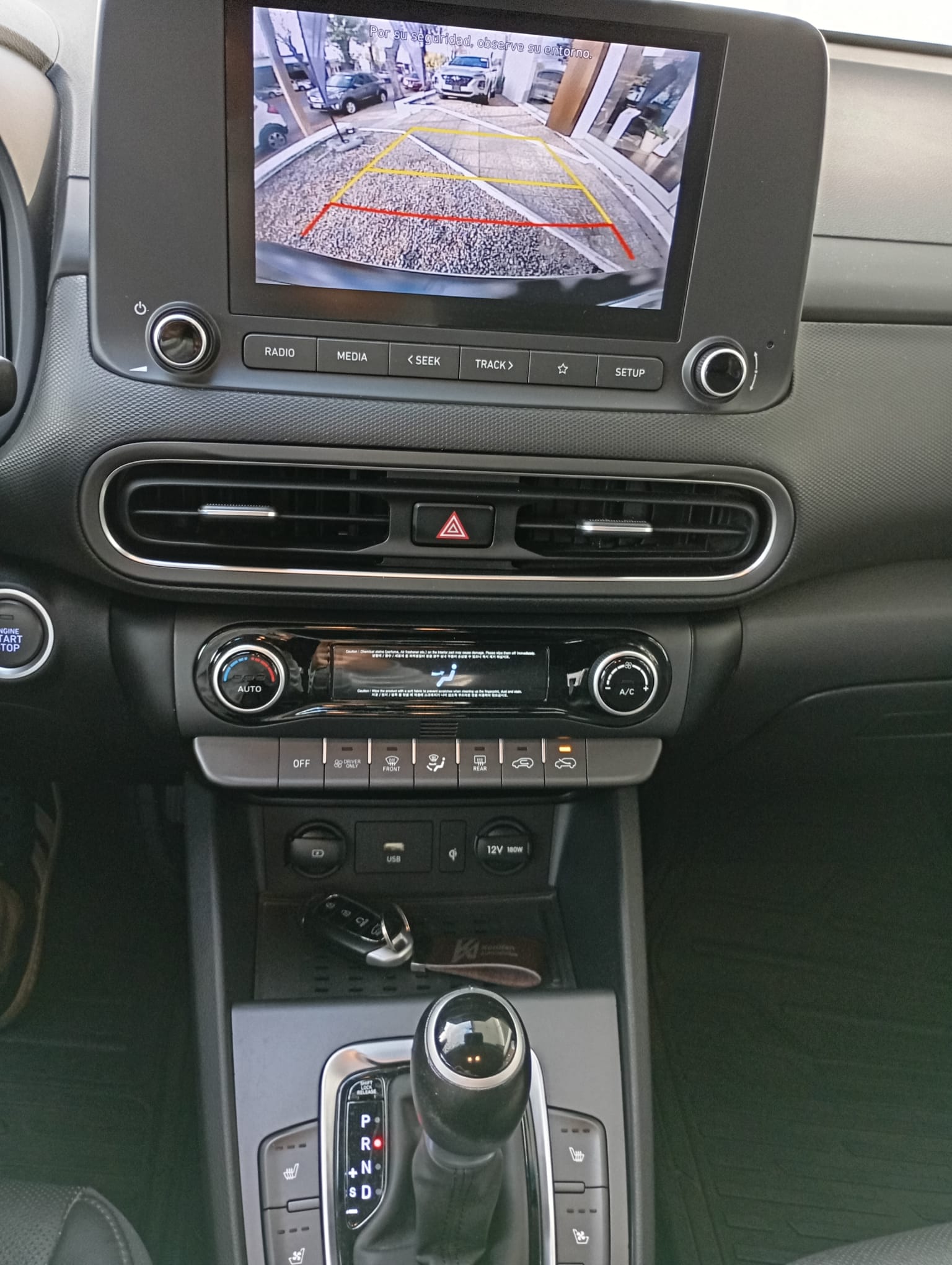 Hyundai Kona 2022