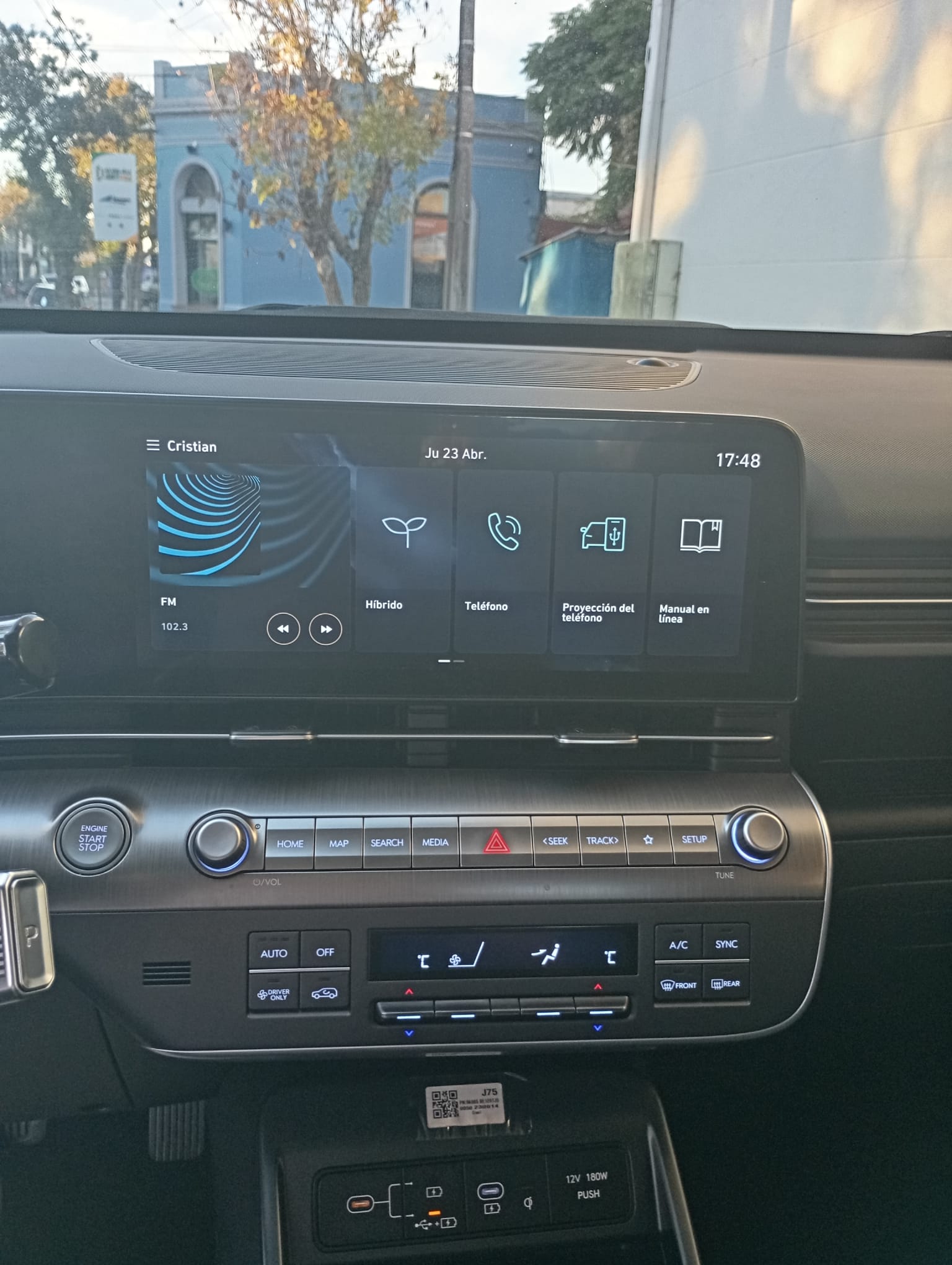 Hyundai Kona 2025