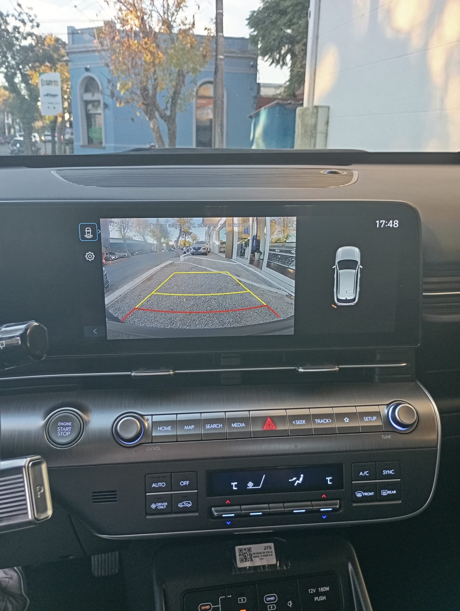 Hyundai Kona 2025
